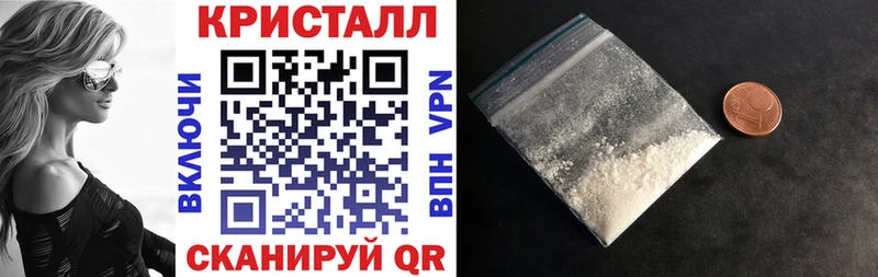 купить наркотики сайты  Вязники  Амфетамин Розовый 