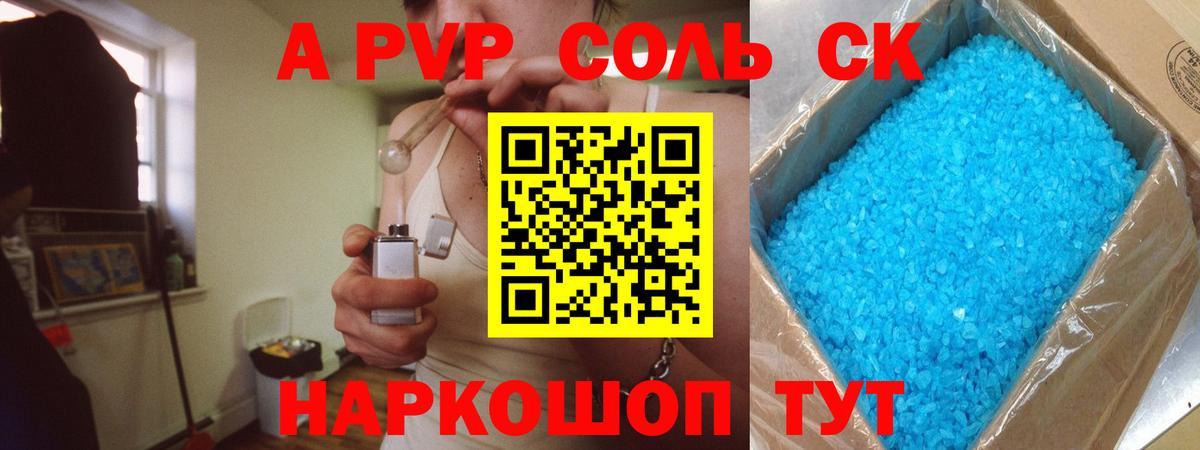 Вязники  Меф  Марихуана  Вход с VPN  Плюхи  МЕФ 