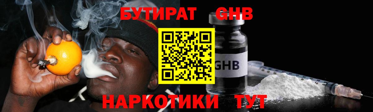 A PVP Вязники