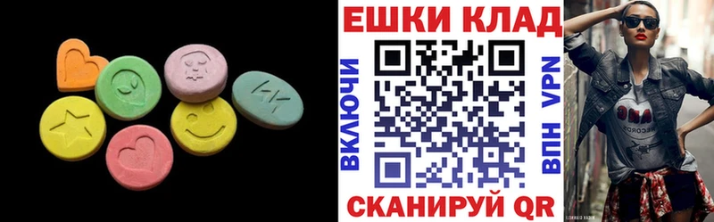 как найти наркотики  Вязники  Ecstasy TESLA 