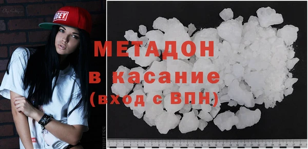 марки lsd Богданович