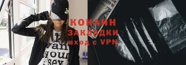 марки lsd Богданович
