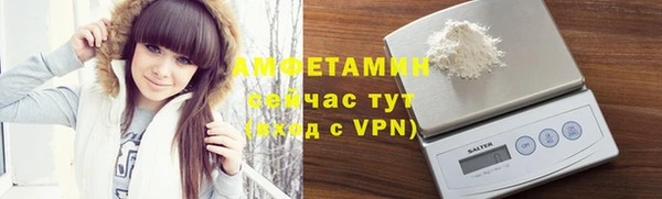 гашишное масло Белокуриха
