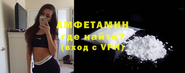 индика Беломорск