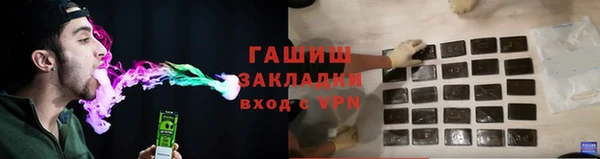 марки lsd Богданович