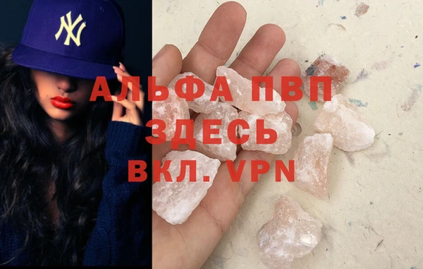 мдпв Анива