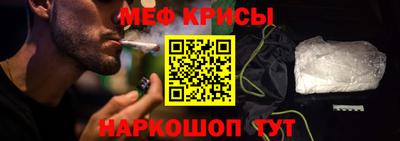 мдпв Балаково