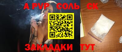 ECSTASY Будённовск