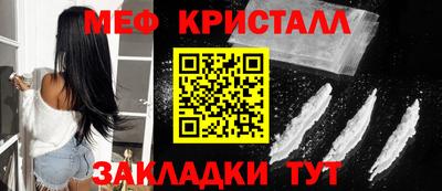 экстази Балашиха