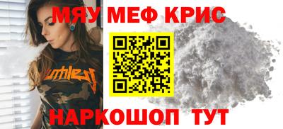 экстази Балашиха