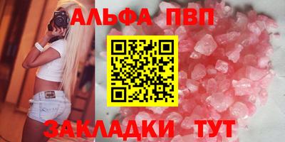 кокаин колумбия Балашиха