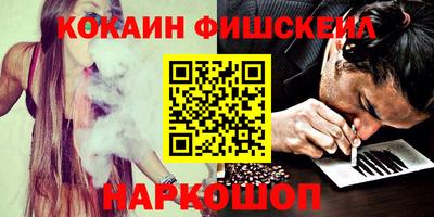 дистиллят марихуана Балахна