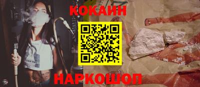 экстази Балашиха