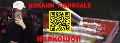 экстази Балашиха