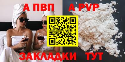 экстази Балашиха