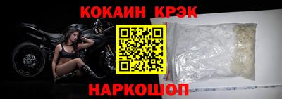 а пвп мука Бугуруслан