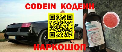 кокаин колумбия Балашиха