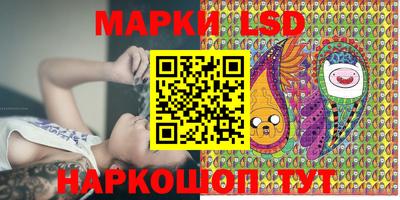 экстази Балашиха