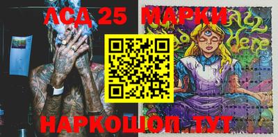 экстази Балашиха