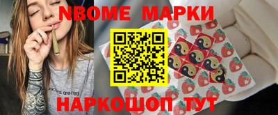 мдпв Балаково