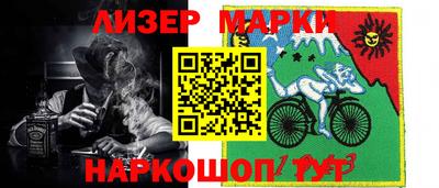 экстази Балашиха