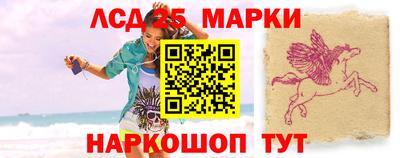 скорость Балаково