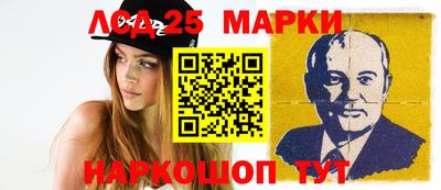 кокаин колумбия Балашиха