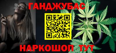 экстази Балашиха