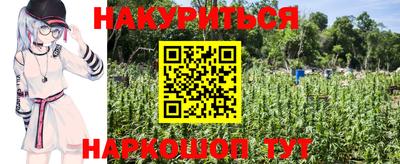 ECSTASY Будённовск