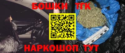 мдпв Балаково