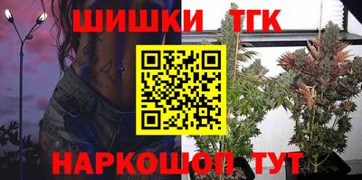 ECSTASY Будённовск