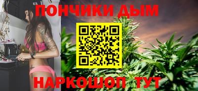 а пвп мука Бугуруслан