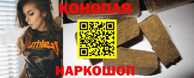 скорость Балаково