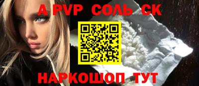 экстази Балашиха