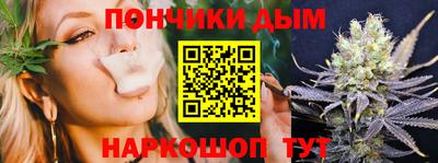 экстази Балашиха