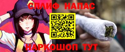 скорость Балаково