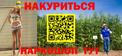 кокаин колумбия Балашиха