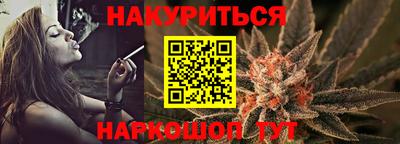 экстази Балашиха