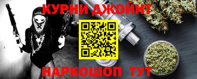 мескалин Азнакаево