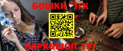 кокаин колумбия Балашиха