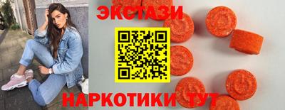 а пвп мука Бугуруслан