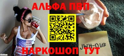 кокаин колумбия Балашиха