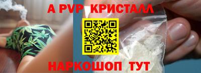 экстази Балашиха
