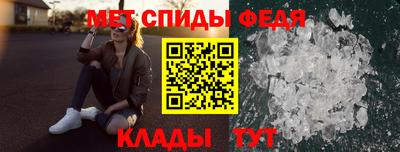 мдпв Балаково