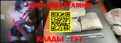 мдпв Балаково