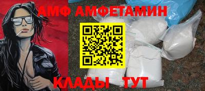 дистиллят марихуана Балахна