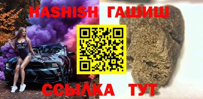 экстази Балашиха