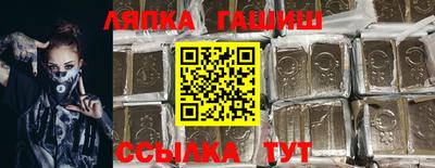 мдпв Балаково