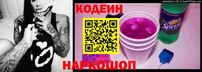 мдпв Балаково