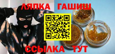 мдпв Балаково